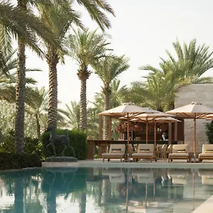 Hotel Melia Desert Palm Member Of Melia Collection *****